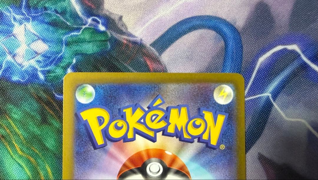 ポケモンカード ニャースex SAR