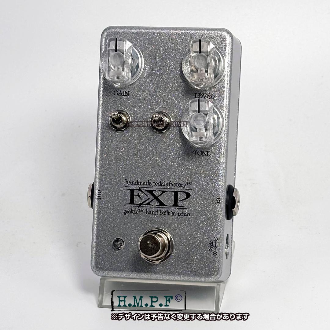 【ExpDrive】自作Bixonic Expandora/シルバー