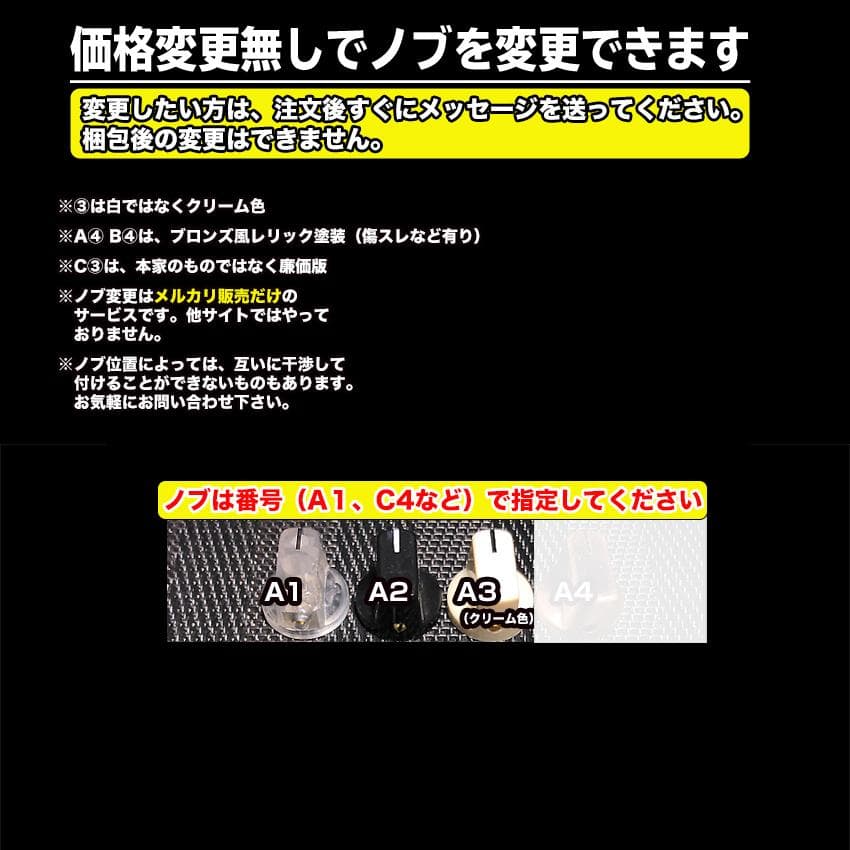 【ExpDrive】自作Bixonic Expandora/シルバー