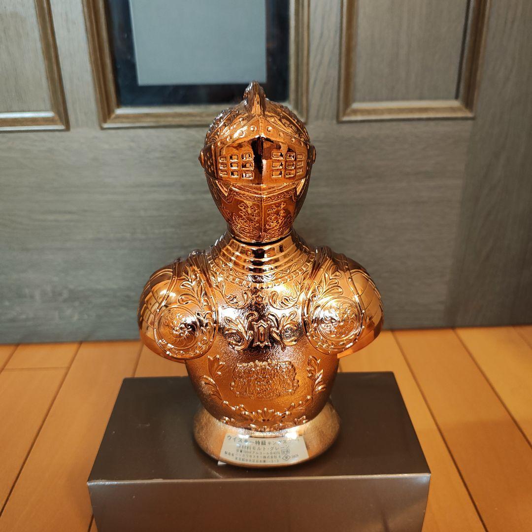 q*a様 古酒（未開封）　ニッカウィスキー　キングスランド　ウイスキー特級 甲冑