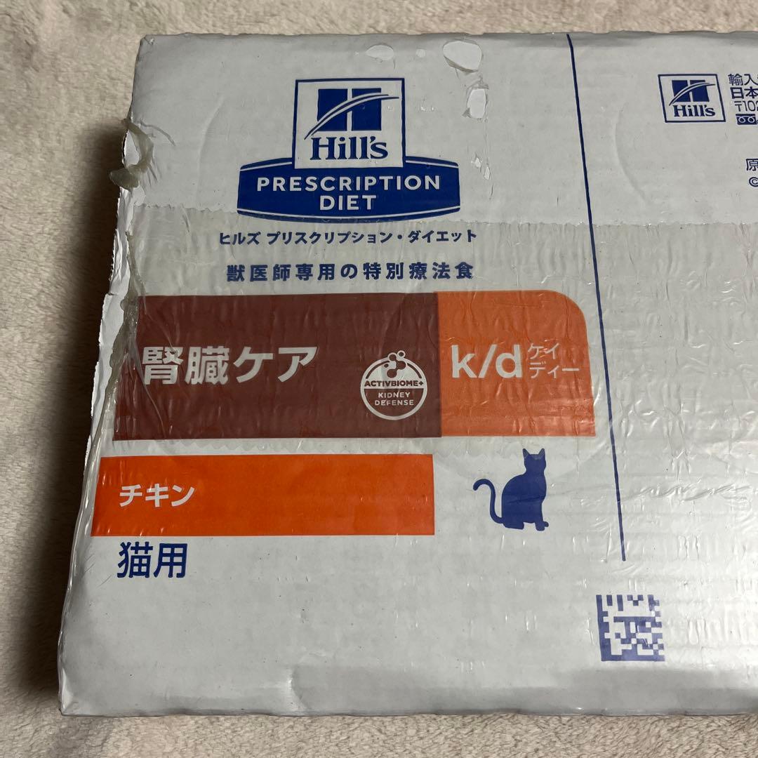 Hills k/d 猫用腎臓ケア 24缶入　チキン　156g