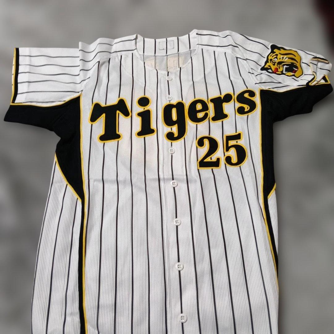 【美品】阪神タイガース　新井貴浩 プロコレユニフォーム　25　2009年