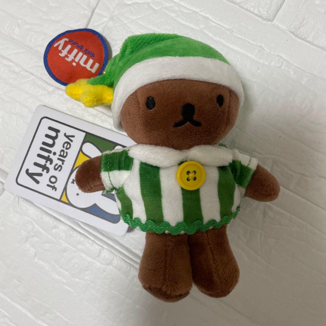 ミッフィー　70th パジャマ　ぬいぐるみ　3種セット　B