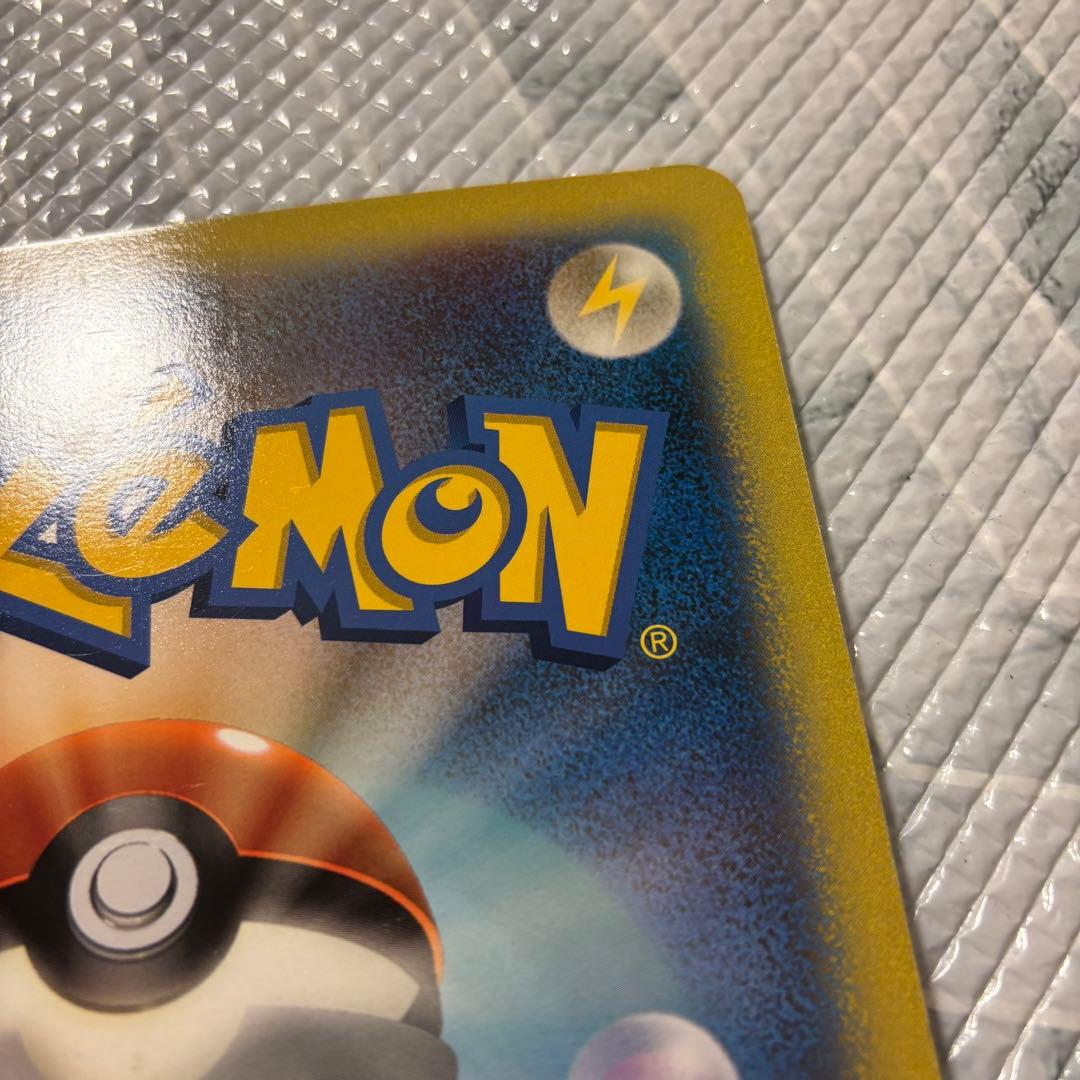 ダーク・ルギア ポケモンカード ジャンボ