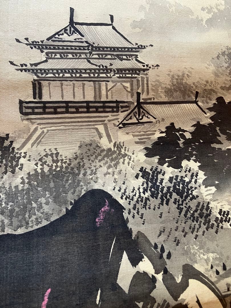 橋本雅邦 模写/山水人物図/掛軸/名家伝来/