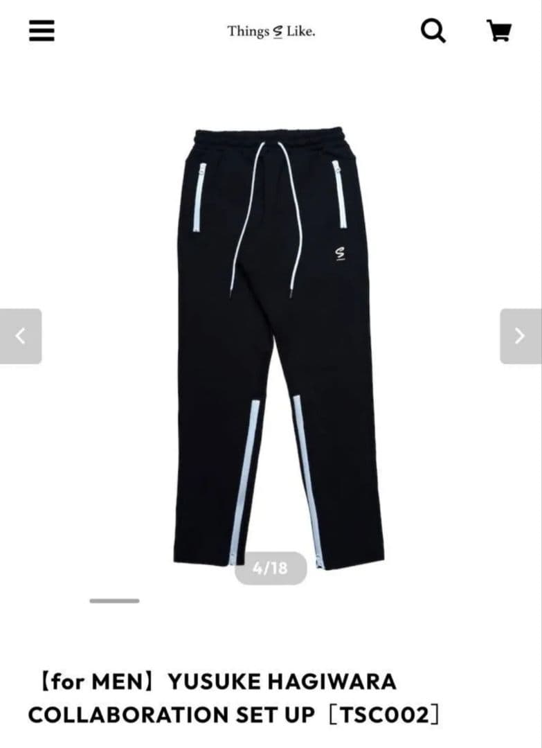 Things S Like 萩原裕介 ブラック セットアップ