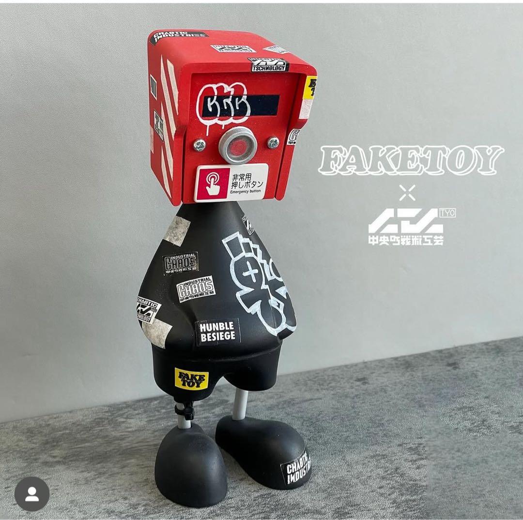 FAKETOY ウォーカー WALKER CTCTYO ver. 抽選限定品