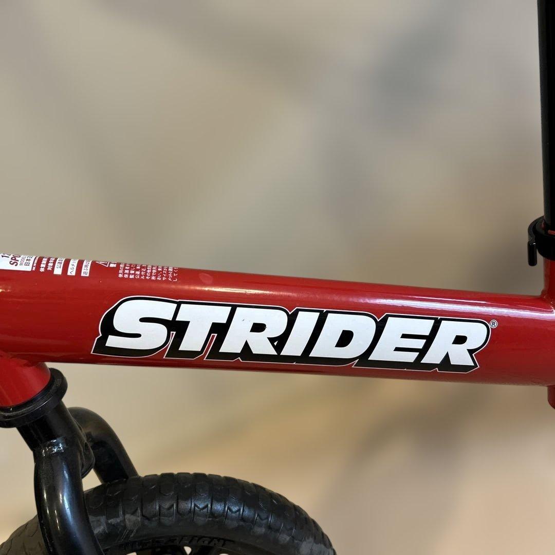 最終値下げ　ストライダー　スポーツモデル　STRIDER Sport