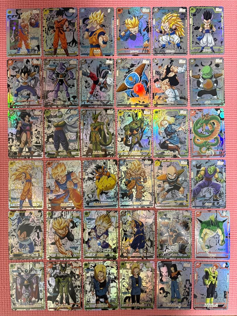 36枚　コミパラ　ドラゴンボール　キラカード