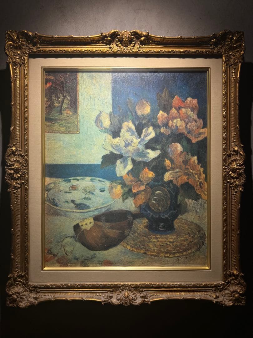 Paul Gauguin 【マンダリンのある風景】　高級複製