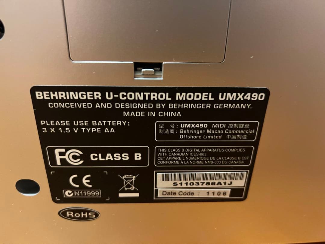 新品　BEHRINGER UMX490 MIDIキーボード ベリンガー 49鍵盤