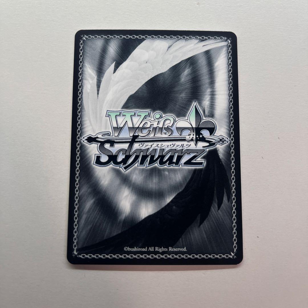 舞台の真ん中に ダンツフレーム SP 箔押し サイン