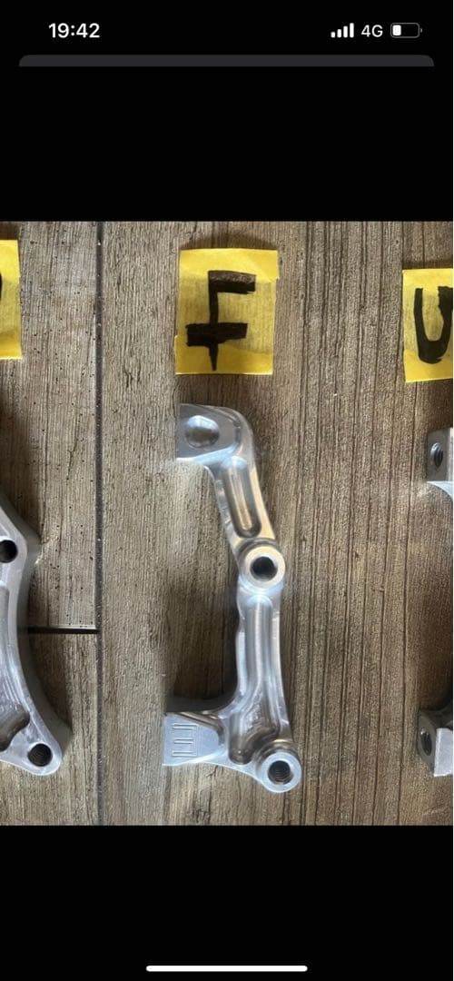 専用商品　hope台座