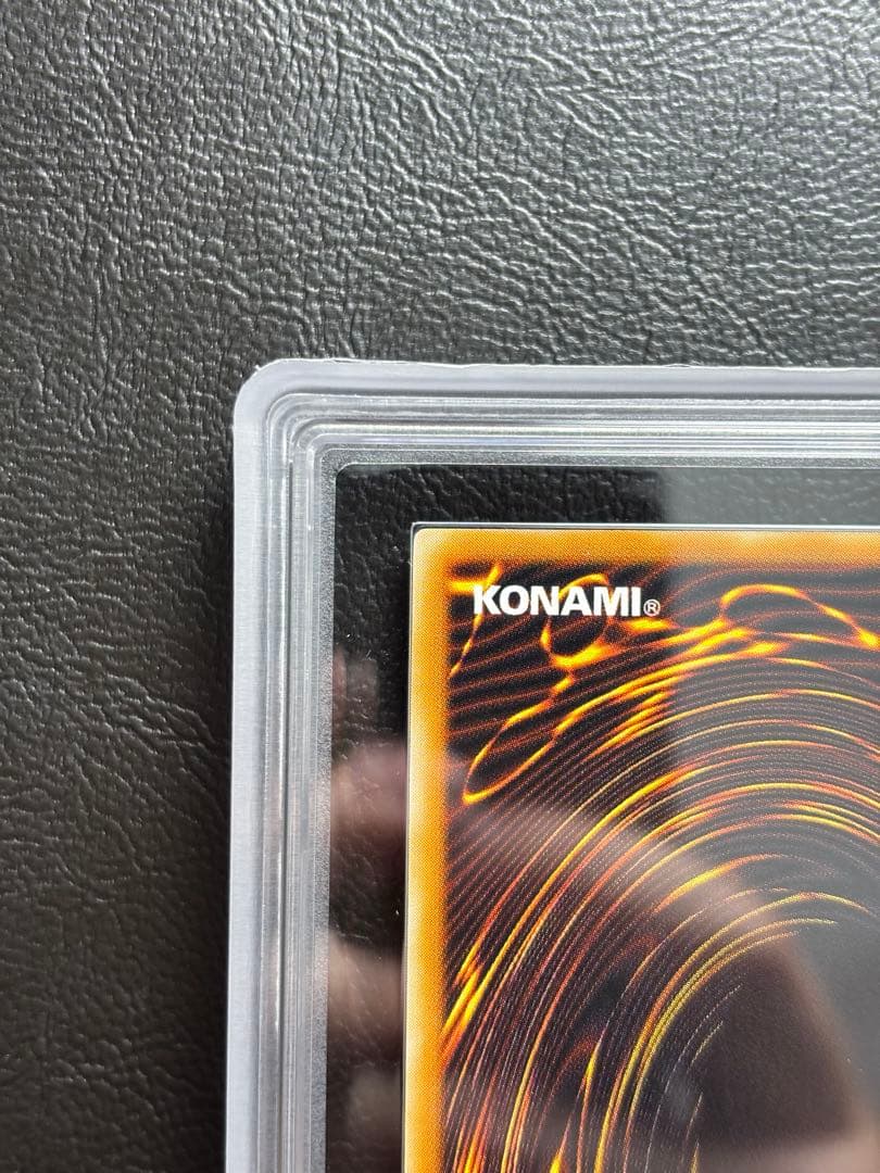 【ARS10+】聖なるバリア-ミラーフォース 初期 ウルトラパラレル