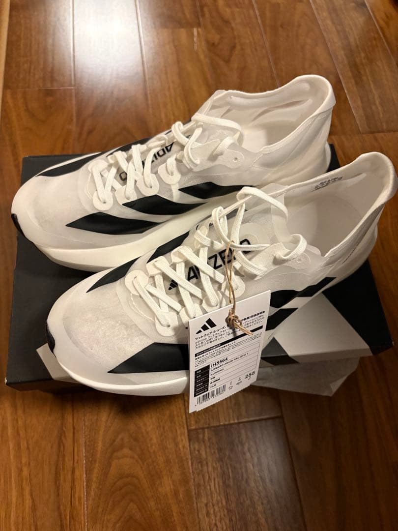 【新品未使用】アディダス　アディオスプロ　EVO1 25.5cm