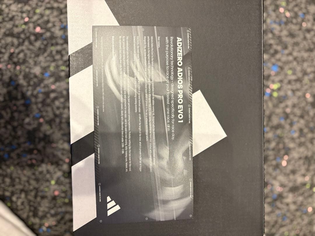 【新品未使用】アディダス　アディオスプロ　EVO1 25.5cm