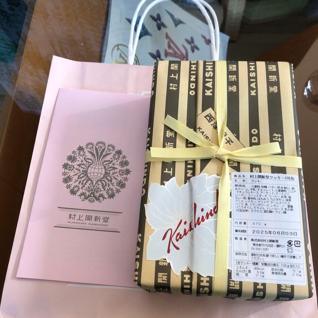 村上開新堂クッキー　東京会員制　今頂戴いたしました。六月期限の新しいお品物