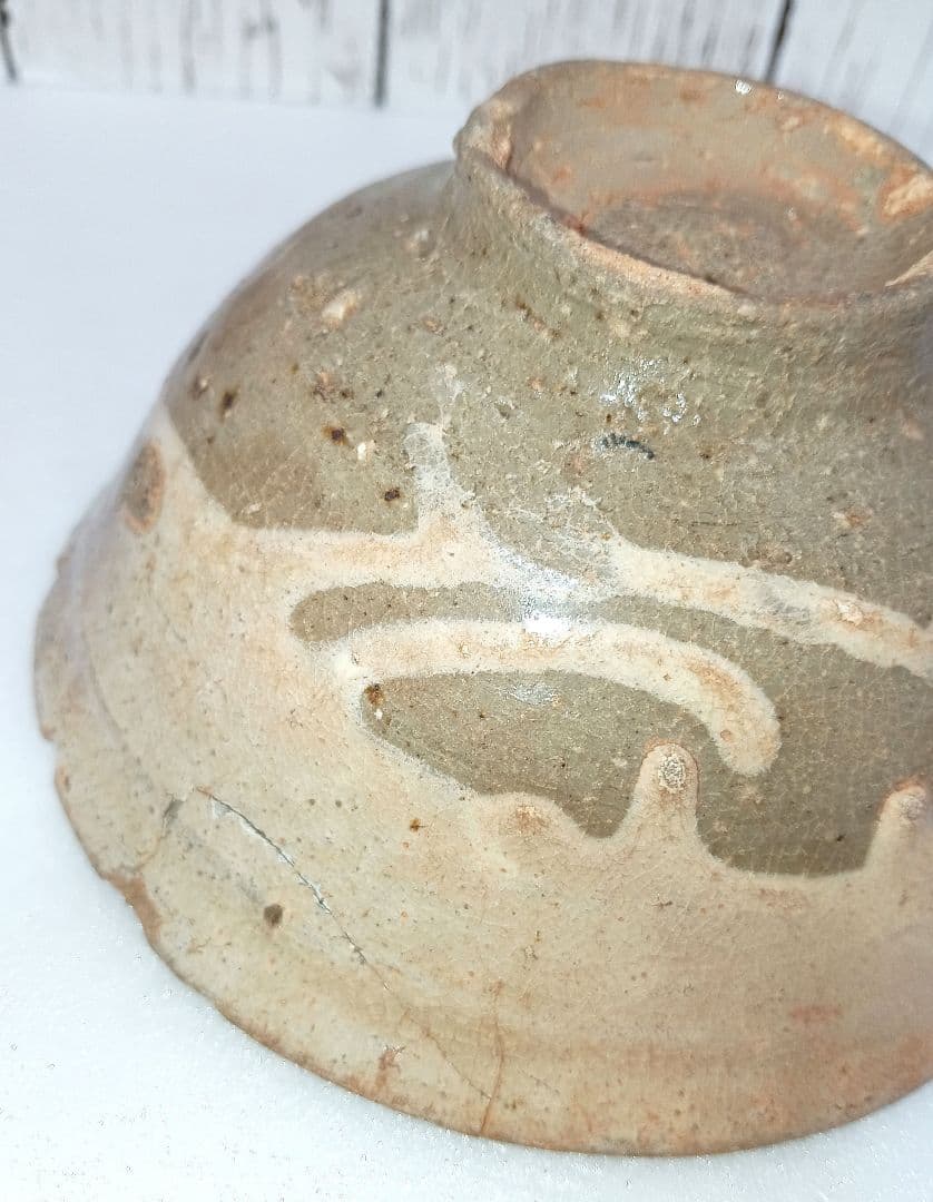 高麗 無地掃目茶碗 李王朝初期 　約450年前頃 西暦1574年頃　韓国工芸