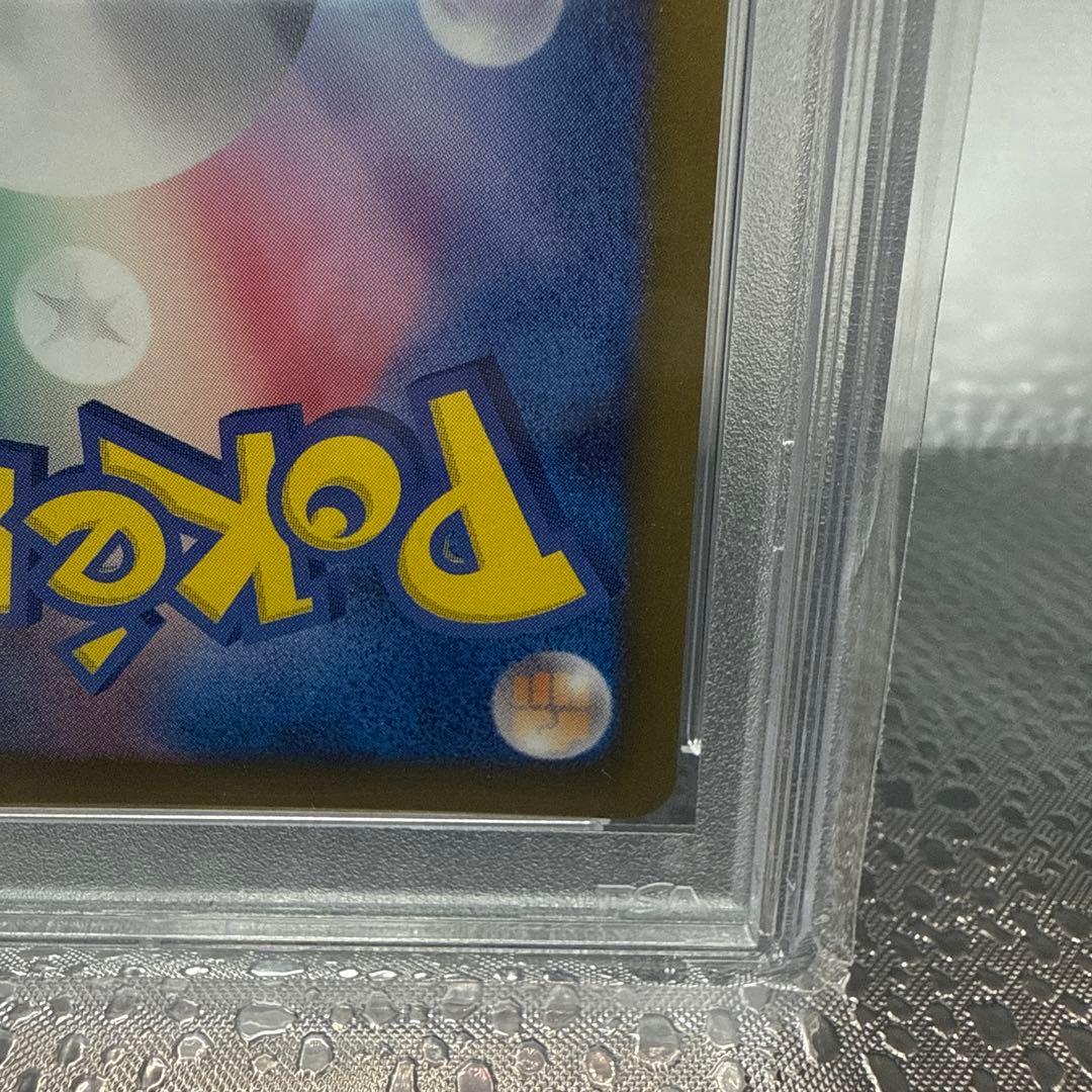 グレイシア PROMO BW-Pプロモカード 185/BW-P