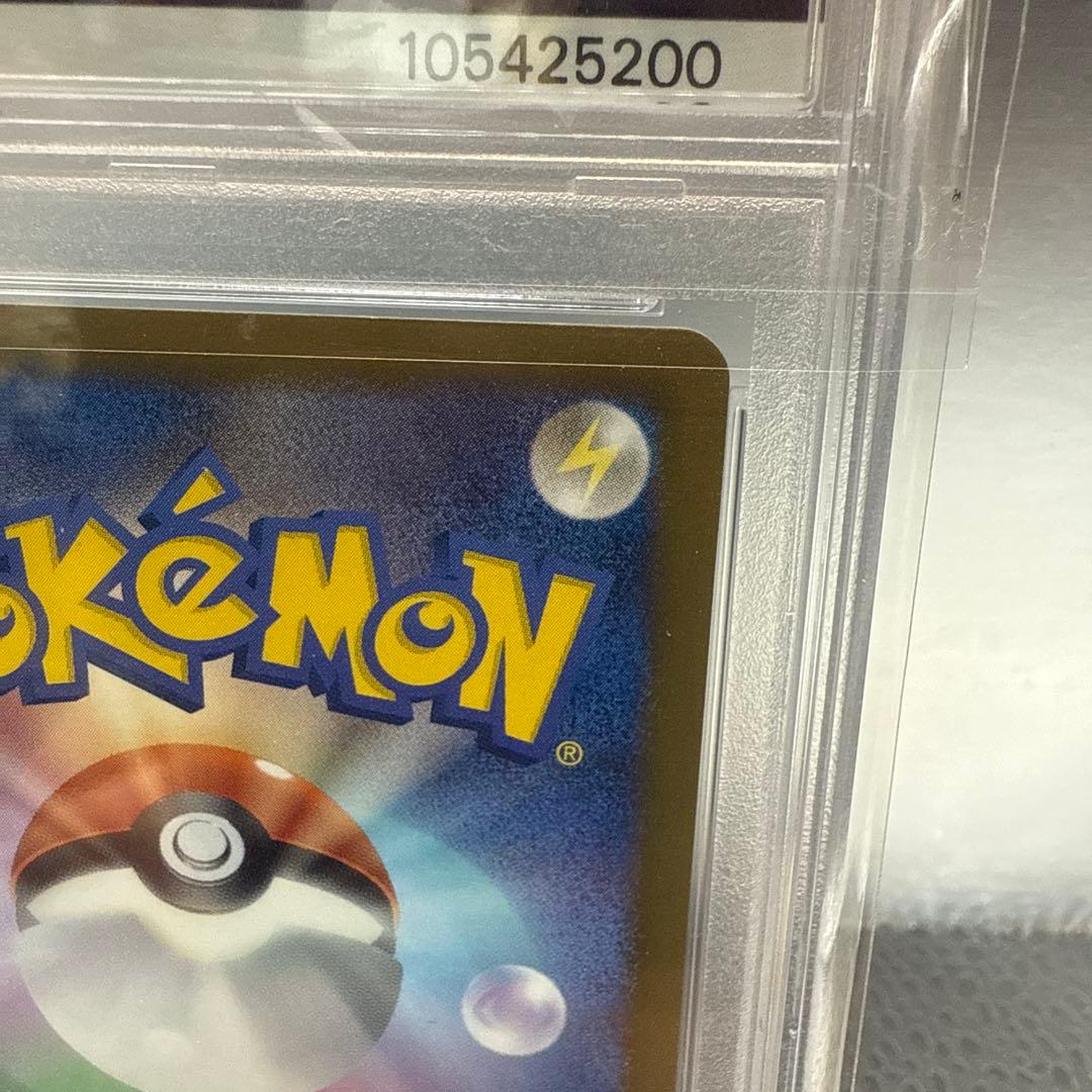 グレイシア PROMO BW-Pプロモカード 185/BW-P