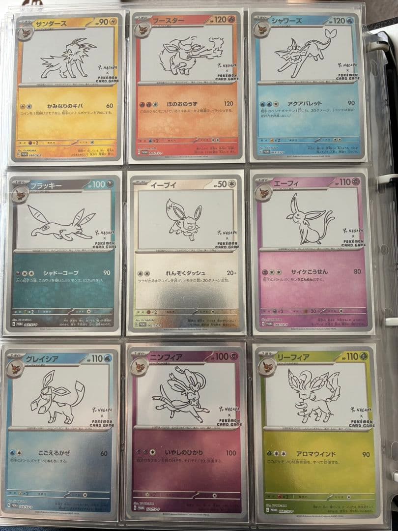 ポケモン　イーブイ　プロモ　コンプ　長場雄