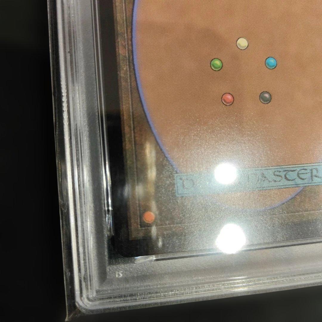 PSA10　MTG　ニコル、ボーラス　拡張 Foil　ボーダーレス　日本語