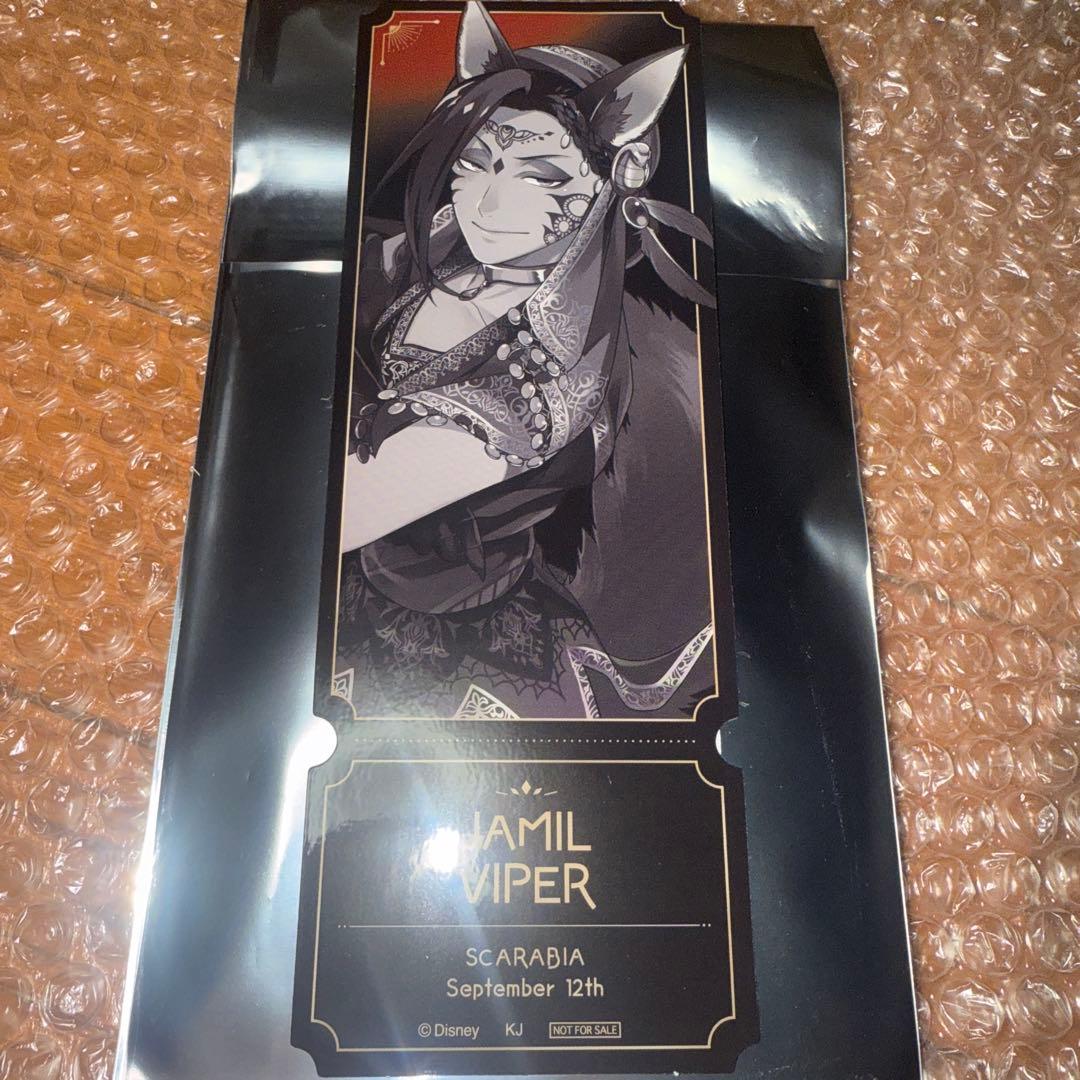 ツイステ ジャミル AGF2025 あたり A5アクリルパネル 特典