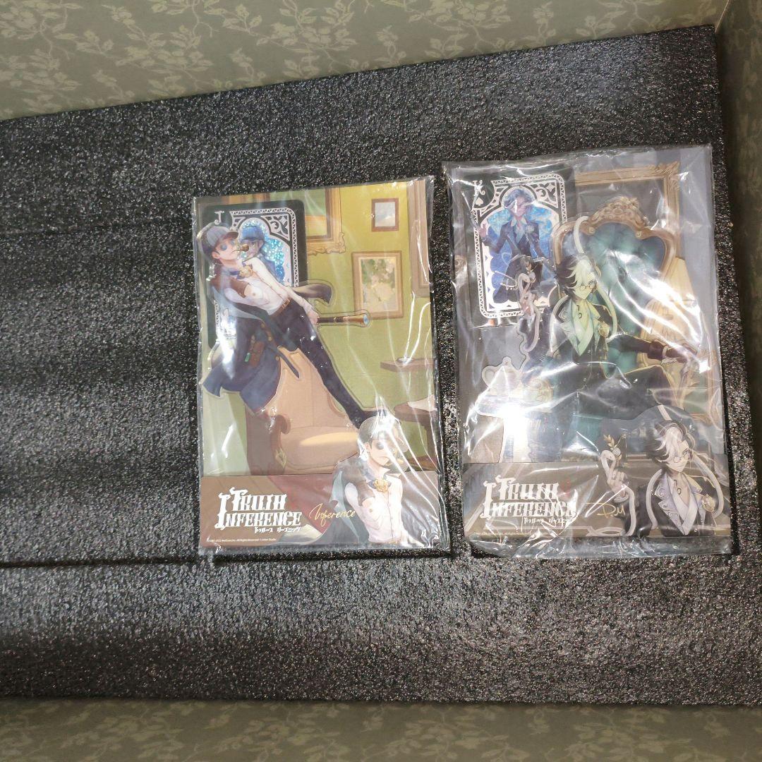 DM 慈悲 コード未使用 第五人格 3周年 オフラインパック 特別豪華版