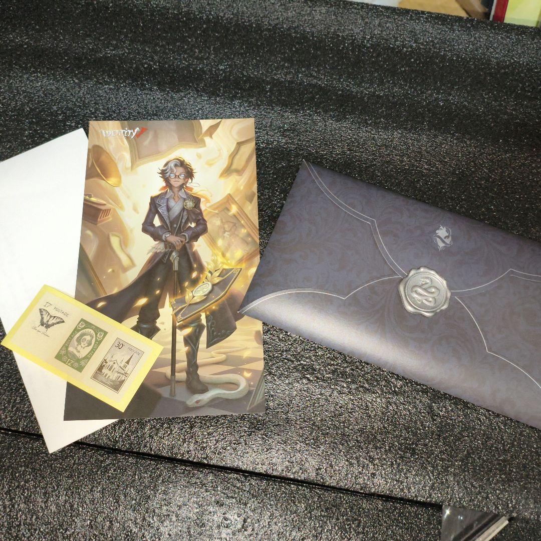 DM 慈悲 コード未使用 第五人格 3周年 オフラインパック 特別豪華版