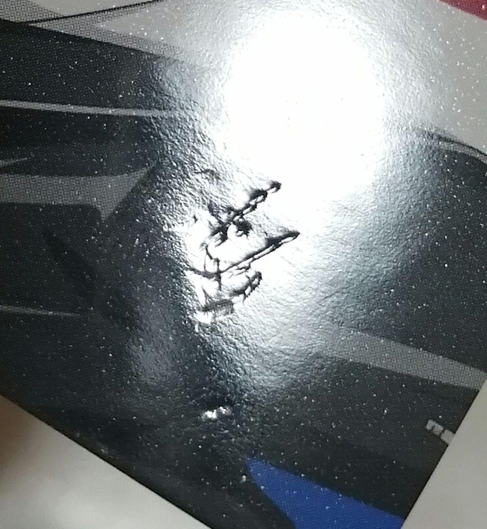 プロセカ　青柳冬弥　セット