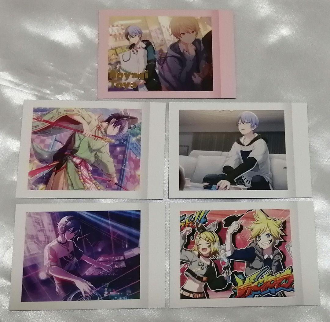 プロセカ　青柳冬弥　セット