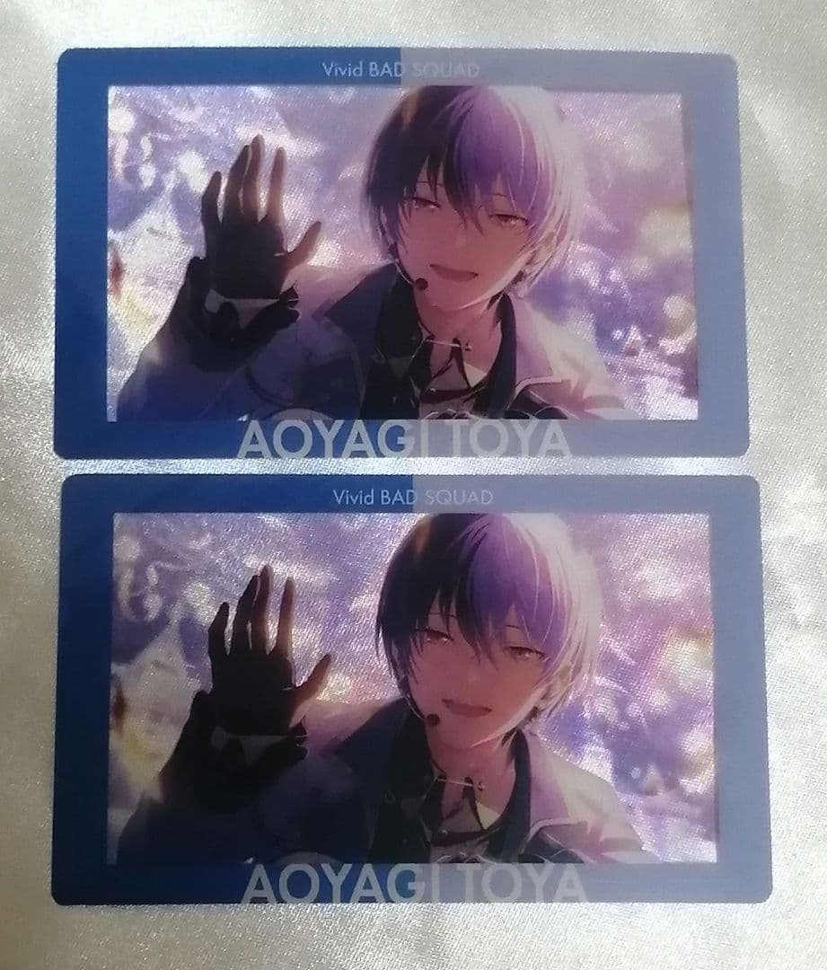 プロセカ　青柳冬弥　セット