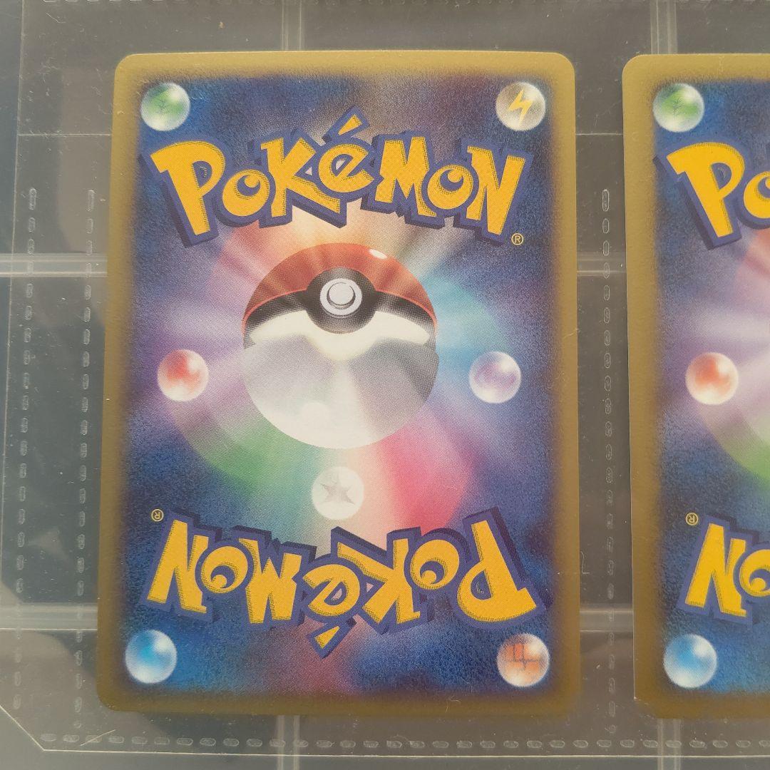 【極美品】ポケモンカードゲームDP映画公開記念プレミアムシート2008