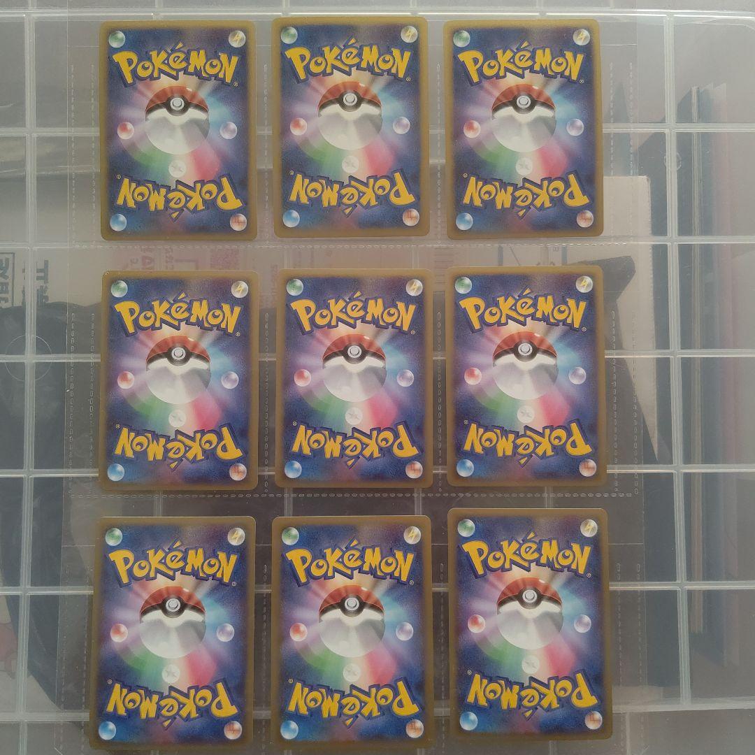 【極美品】ポケモンカードゲームDP映画公開記念プレミアムシート2008