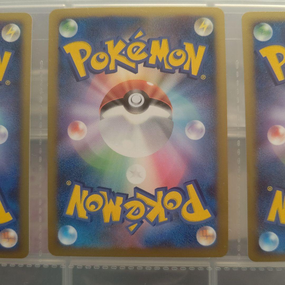 【極美品】ポケモンカードゲームDP映画公開記念プレミアムシート2008