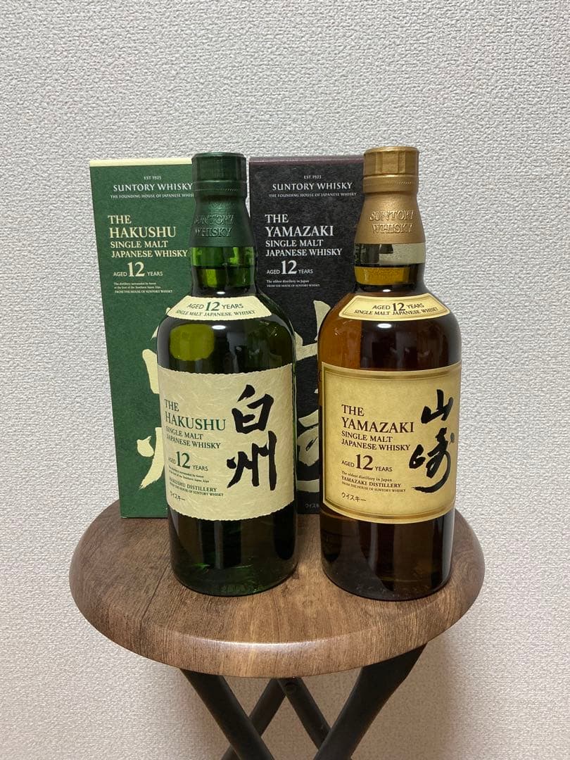 【新品未開封】山崎 12年 & 白州 12年 2本セット
