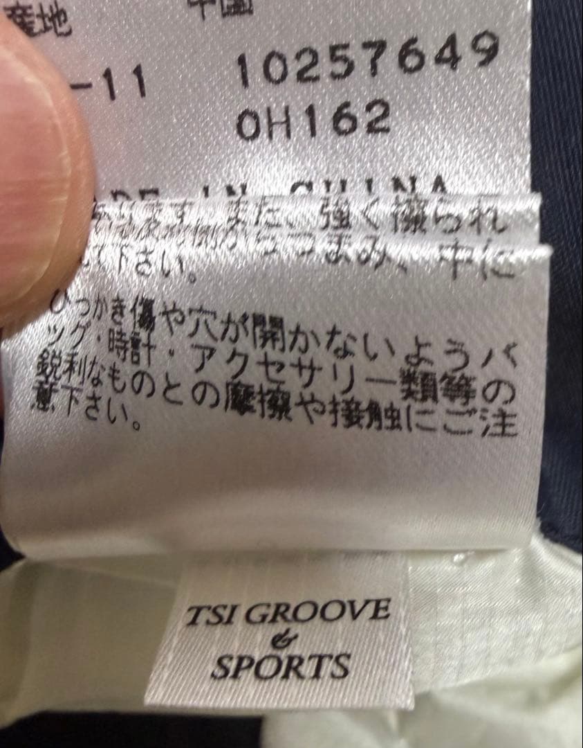 PEARLY GATES ロゴプリントジャケット