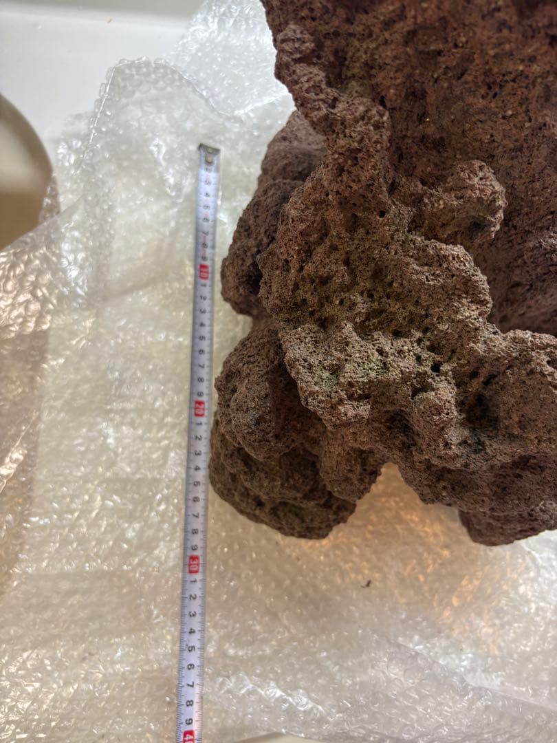 溶岩石 特大【最終価格】