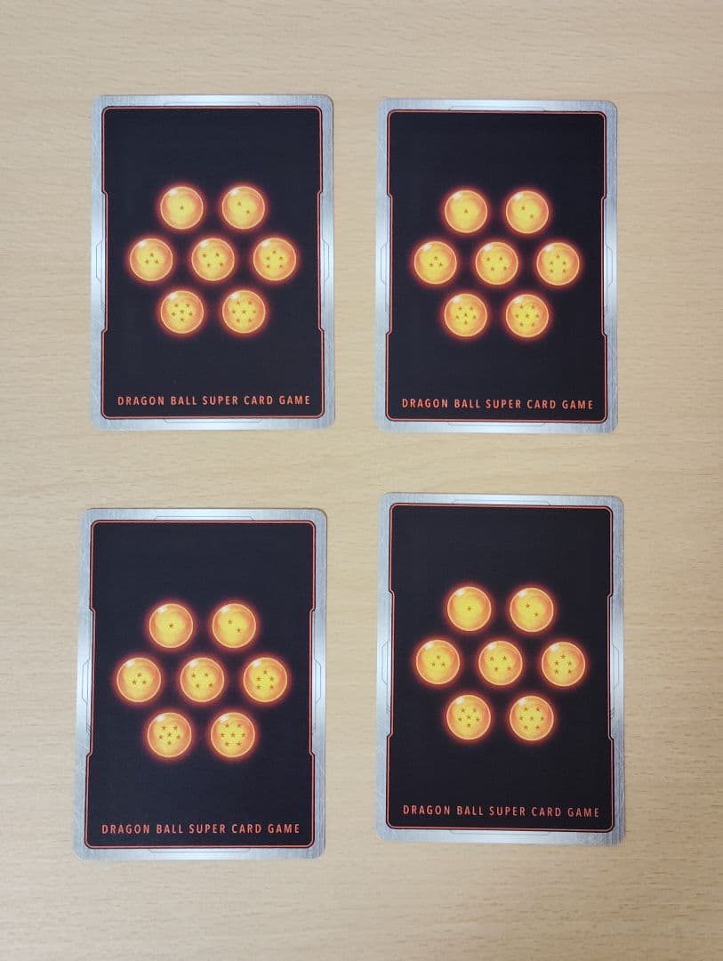 ドラゴンボール フュージョンワールド FB05-053 R☆ 孫悟空 ②