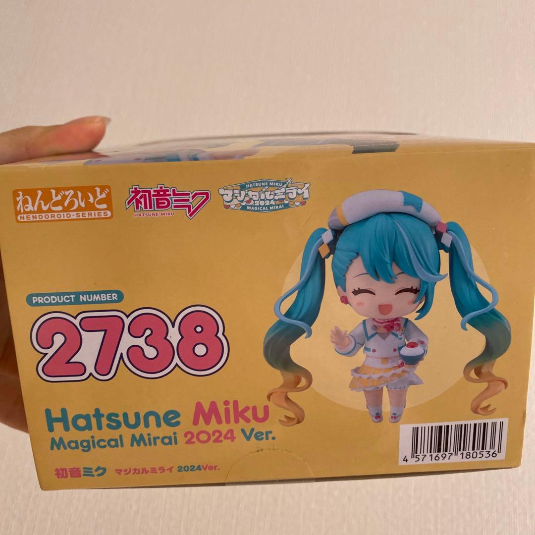初音ミク ねんどろいど マジカルミライ 2024 トリップ ピアプロ