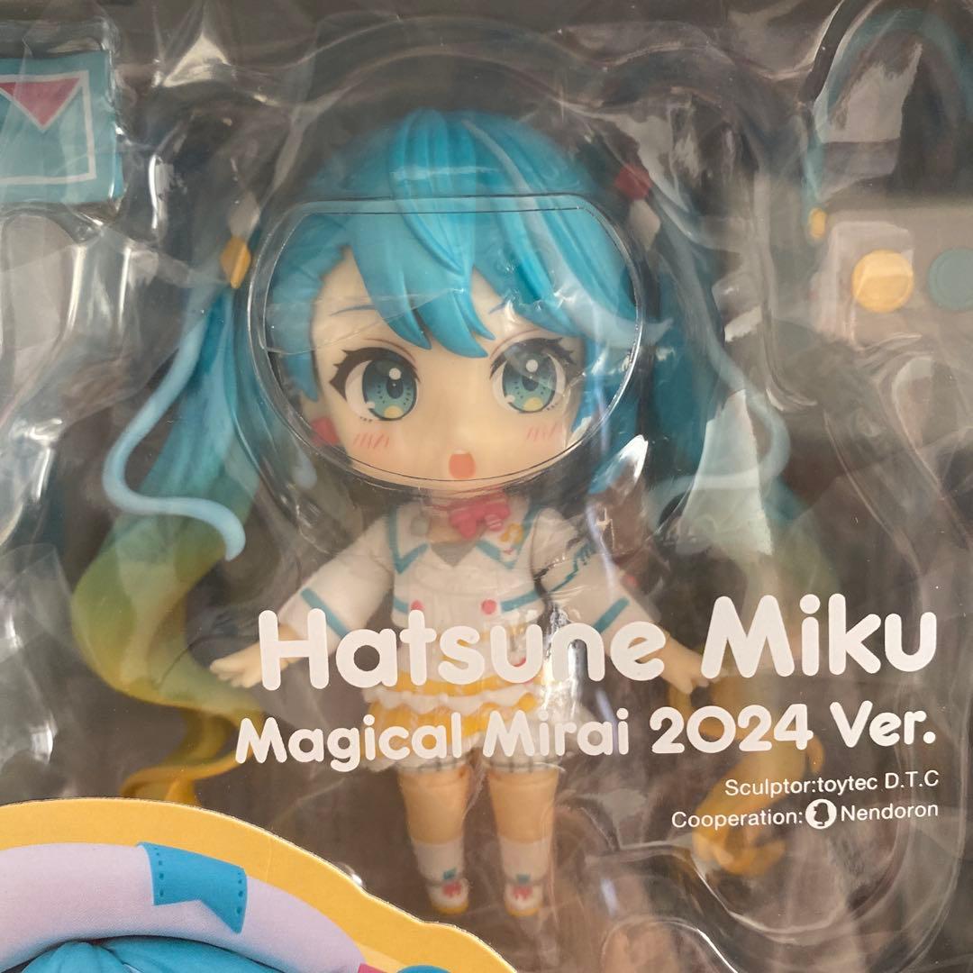 初音ミク ねんどろいど マジカルミライ 2024 トリップ ピアプロ