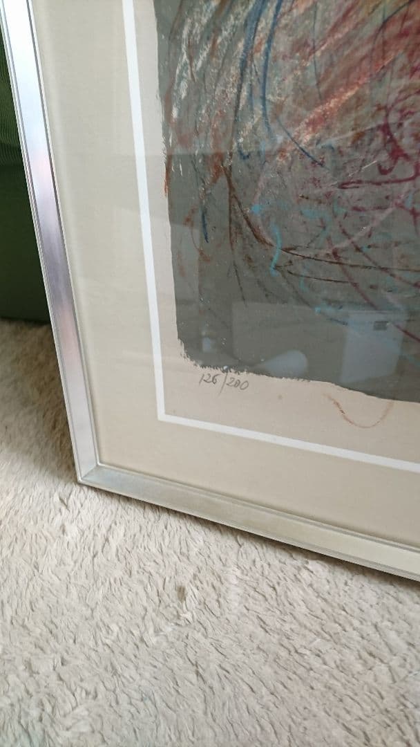 「売約済」ジャック ペクナール「女性」シリーズ