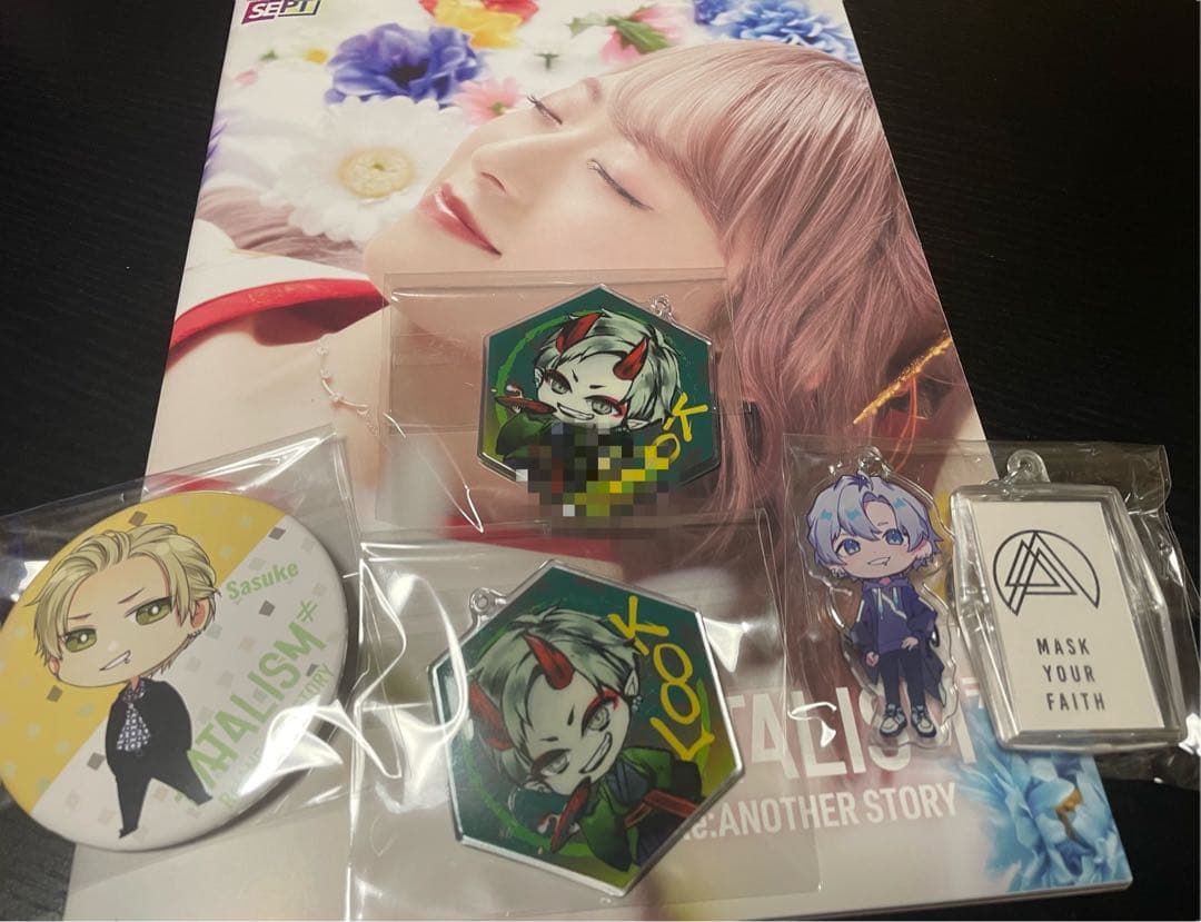 KOOL 吾龍 歌い手 DOWN あらき