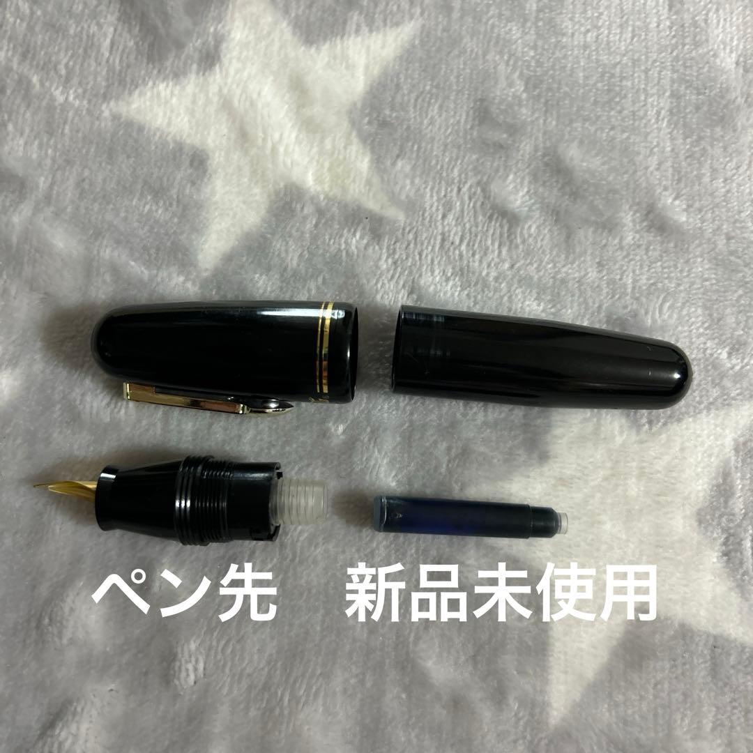 コカコーラ　万年筆　昭和レトロ　万年筆　平成レトロ　万年筆　コカ・コーラ　ペン