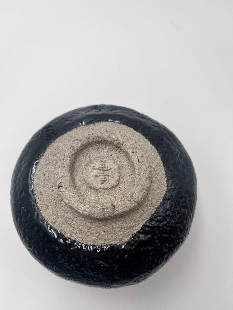昭和期 道年窯 黒楽茶碗 共箱付 茶道具 抹茶碗 京焼 楽焼