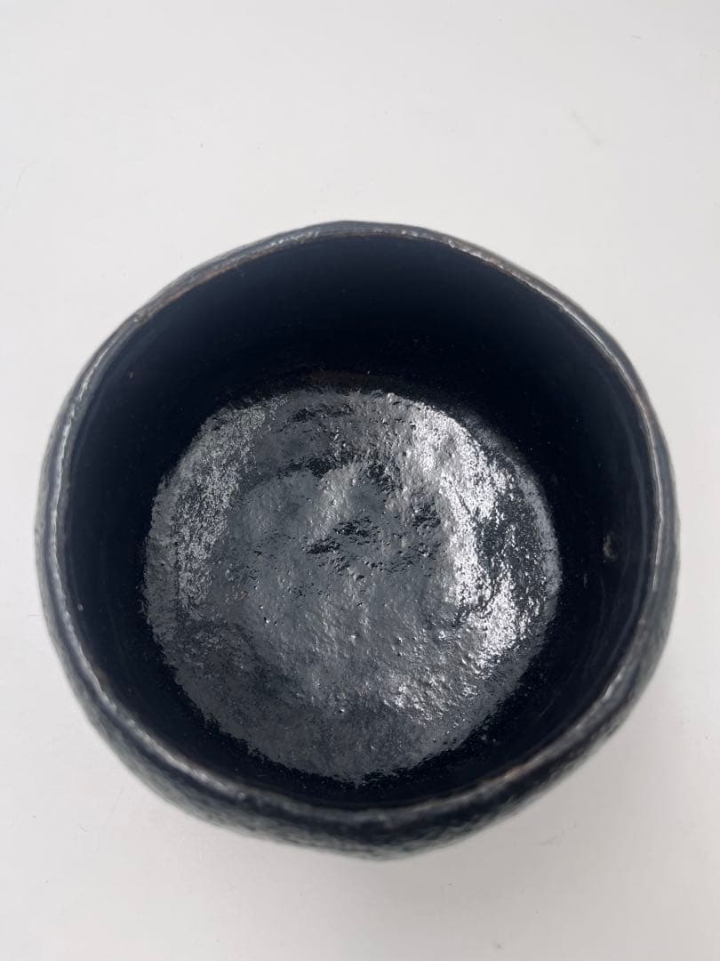 昭和期 道年窯 黒楽茶碗 共箱付 茶道具 抹茶碗 京焼 楽焼