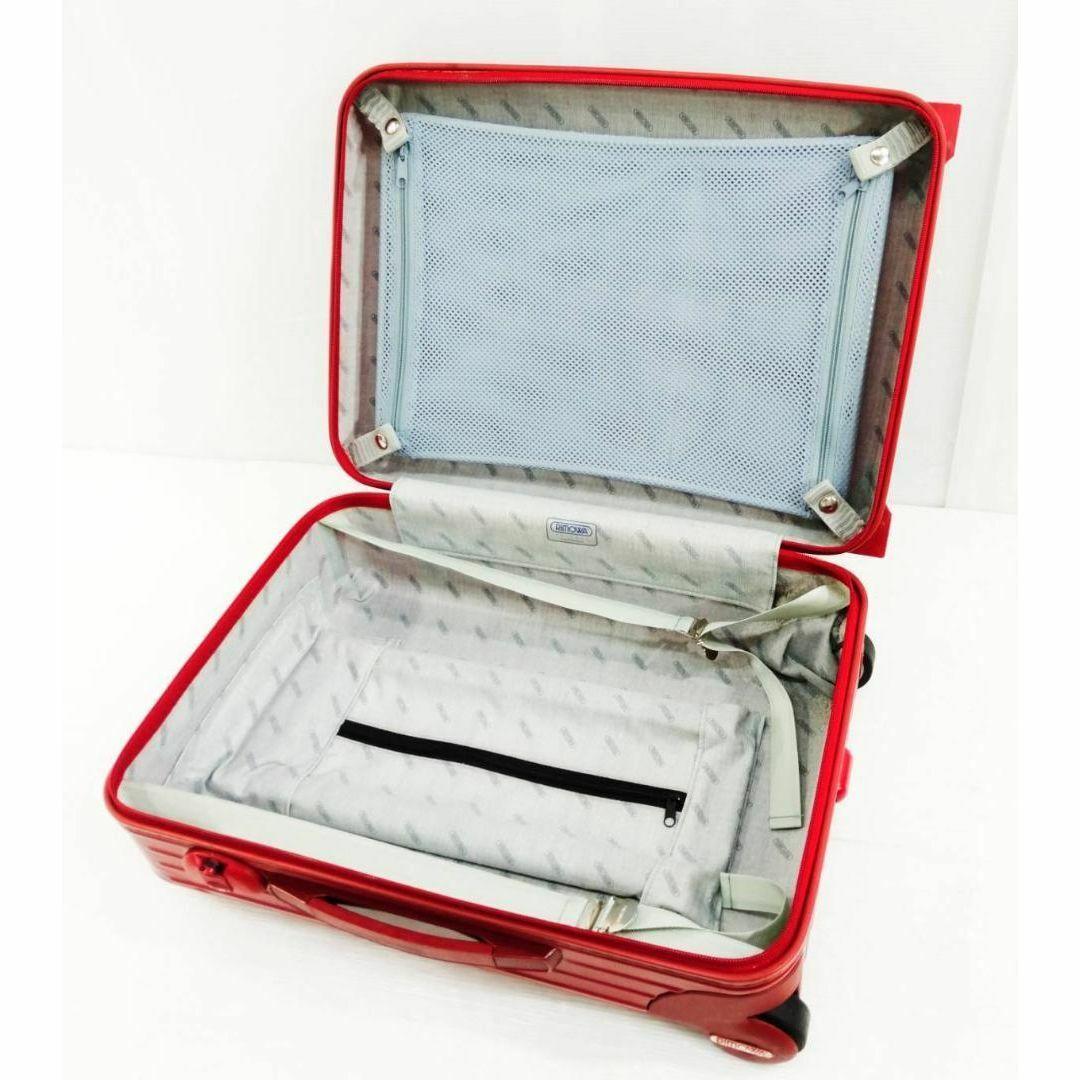 【良品】RIMOWA リモワ サルサ 855.52 機内持ち込み 35L