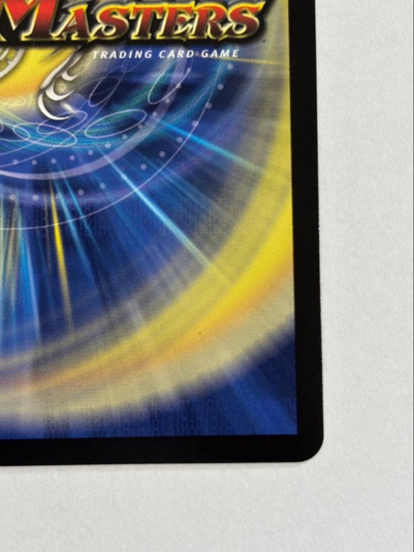 デュエルマスターズ ボルメテウス・レインボー・ドラゴン サイン シークレット