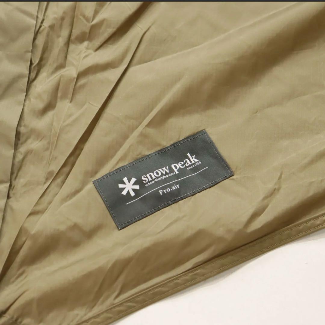 今週末まで大幅値下げ　ヴァール　スノーピーク