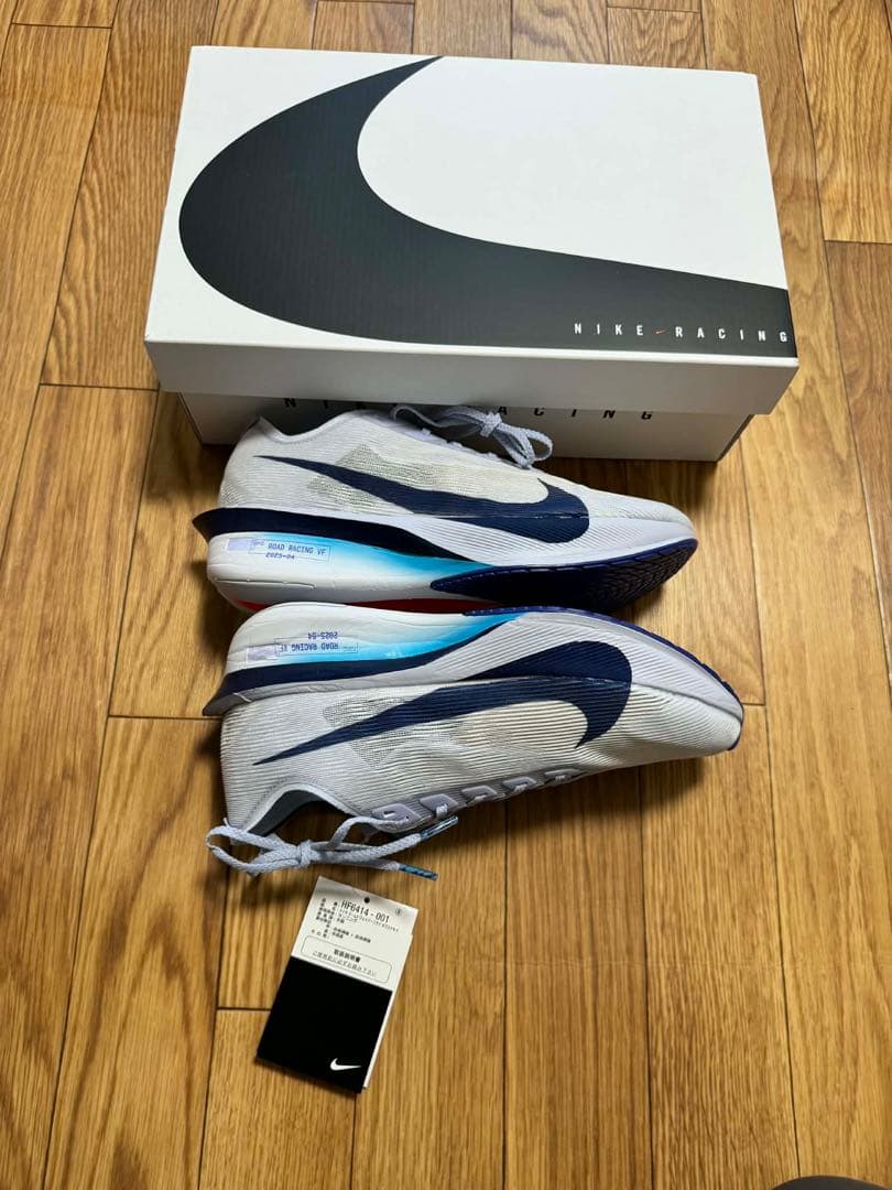 【最安値】Nike Vaporfly4 ヴェイパーフライ4 27.5cm